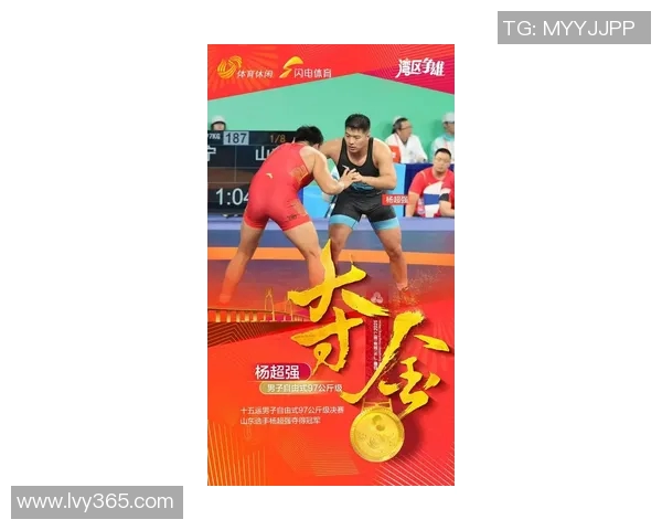 刘翔与宁泽涛的竞技传奇对决:跨栏与游泳的巅峰较量与时代印记